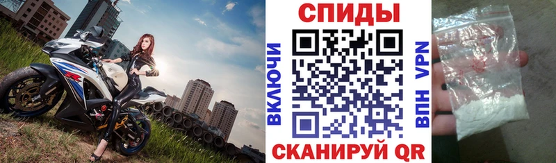 купить наркоту  МЕГА   АМФ Premium  Красный Холм 