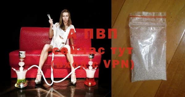 ешки Балабаново