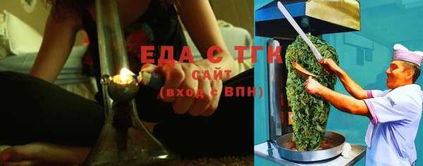 наркотики Балахна