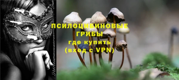 ешки Балабаново