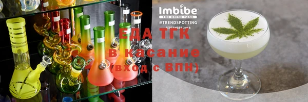ешки Балабаново