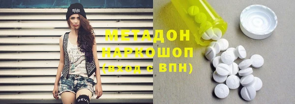 ешки Балабаново