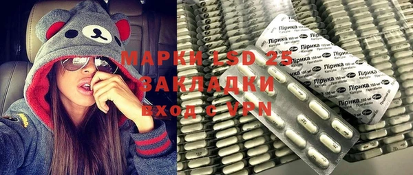 наркотики Балахна
