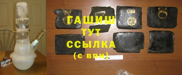 ешки Балабаново