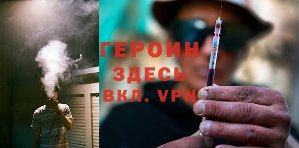 ешки Балабаново