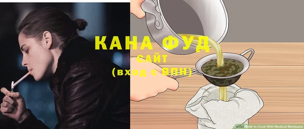 ешки Балабаново