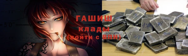 ешки Балабаново