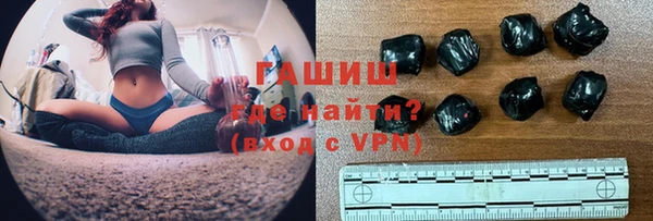 наркотики Балахна