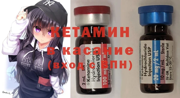 ешки Балабаново