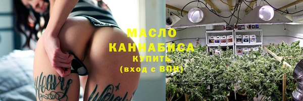 ешки Балабаново