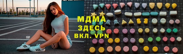 ешки Балабаново