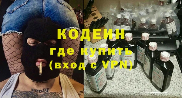 ешки Балабаново