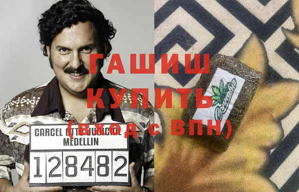 ешки Балабаново