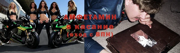 мефедрон мука Карпинск